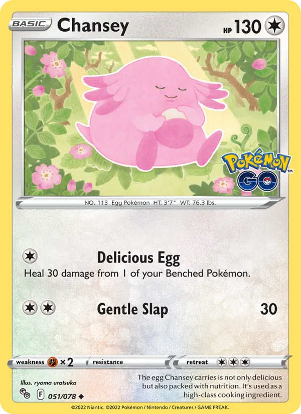 Chansey #051 – Pokémon GO card