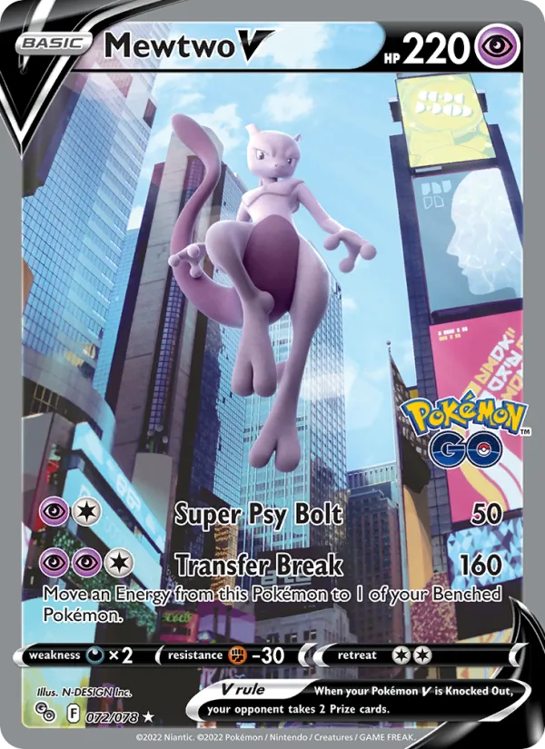 Mewtwo V #072 – Pokémon GO card