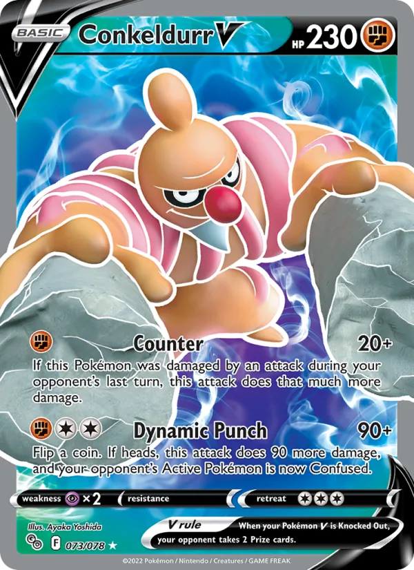 Conkeldurr V #073 – Pokémon GO card