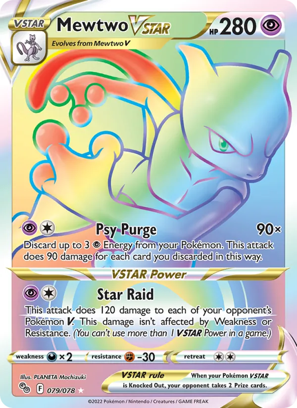 Mewtwo VSTAR #079 – Pokémon GO card