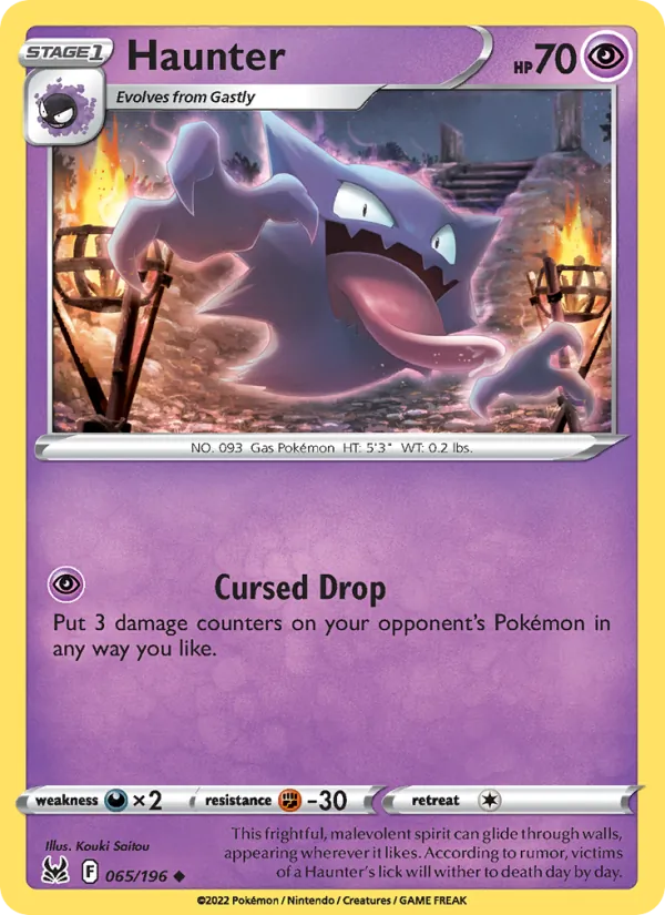 Haunter #065 – Lost Origin card