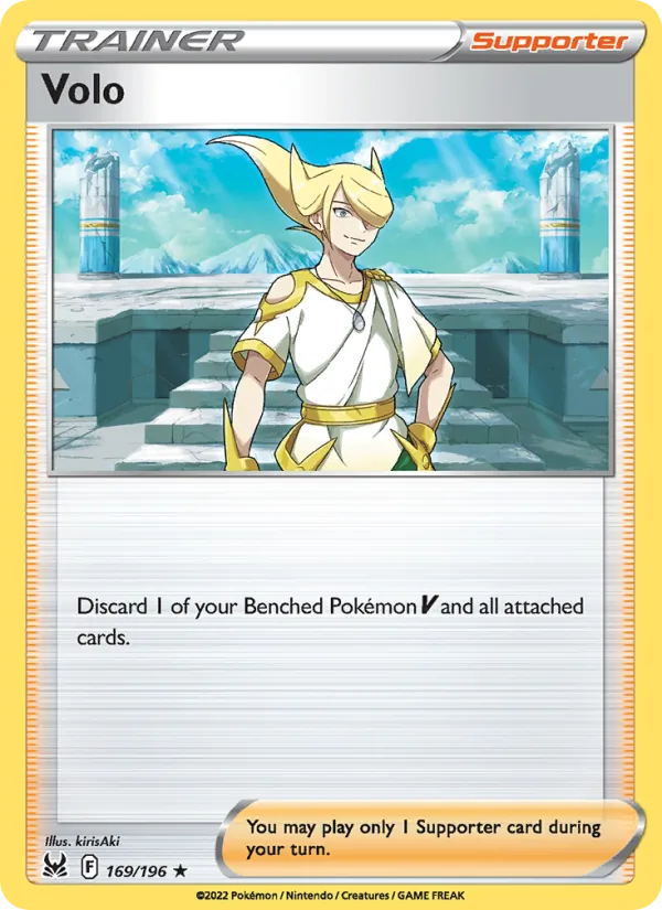 Volo #169 – Lost Origin card