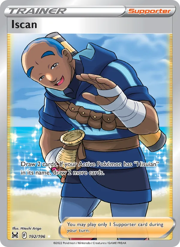 Iscan #192 – Lost Origin card
