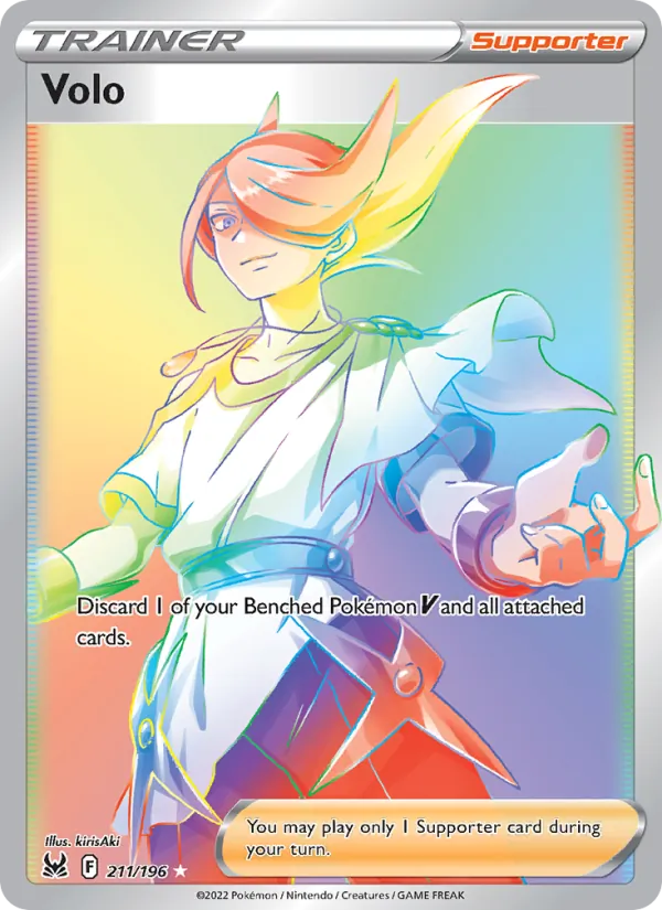 Volo #211 – Lost Origin card