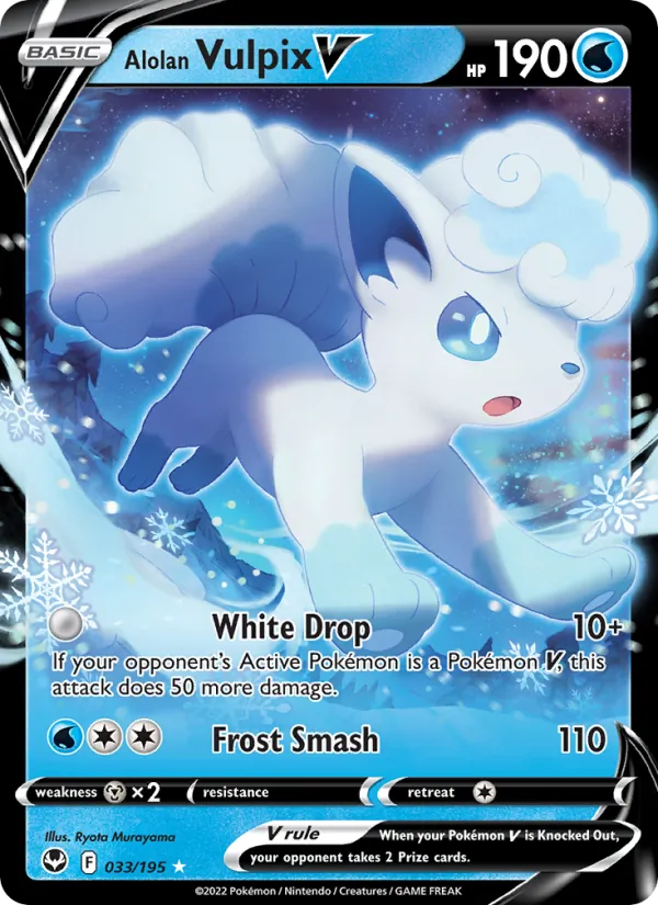Alolan Vulpix V #033 – Silver Tempest card