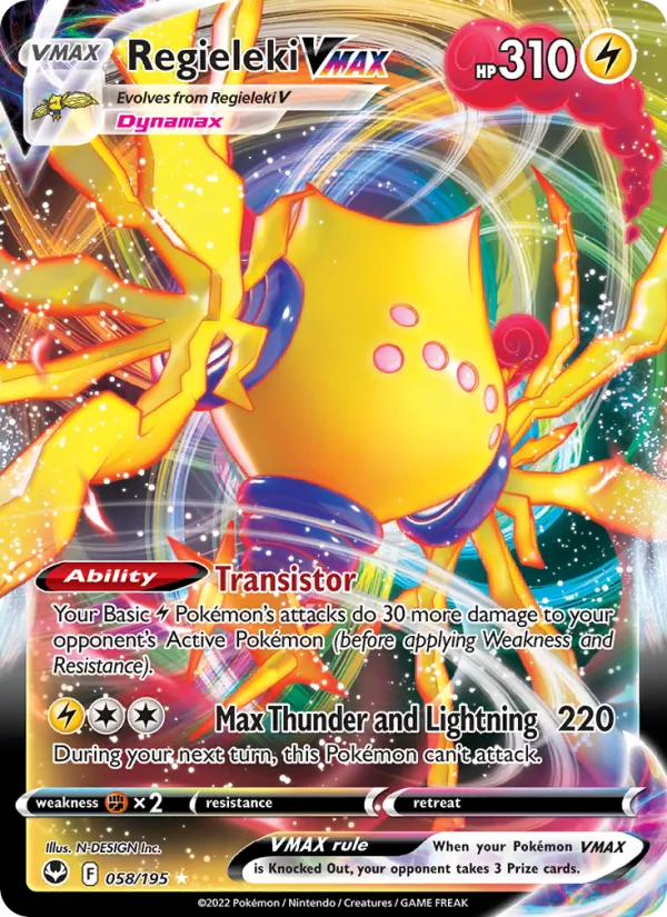 Regieleki VMAX #058 – Silver Tempest card