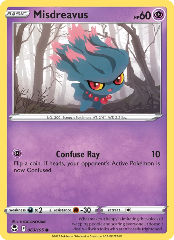 Misdreavus #063 – Silver Tempest card