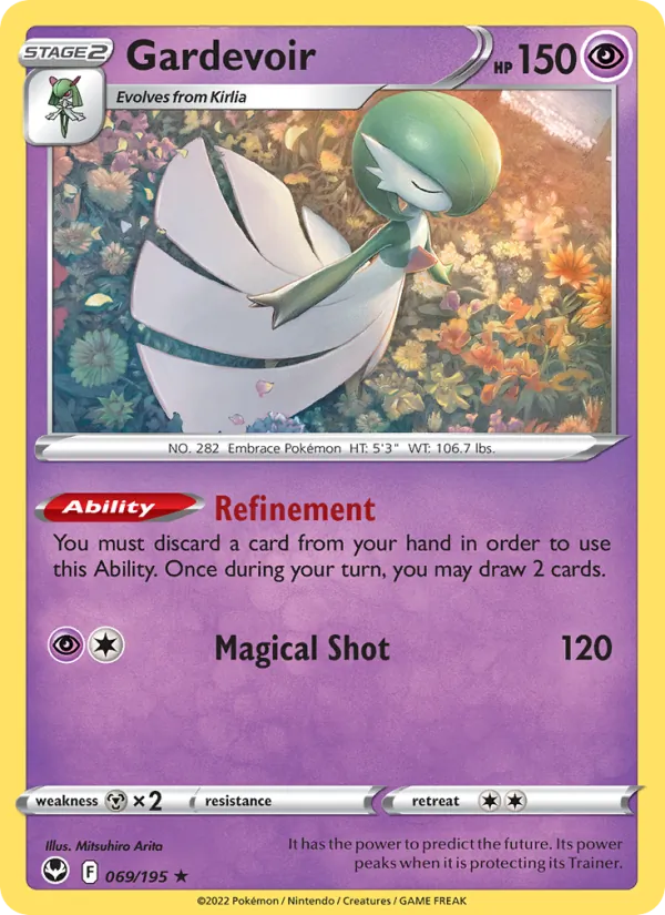 Gardevoir #069 – Silver Tempest card