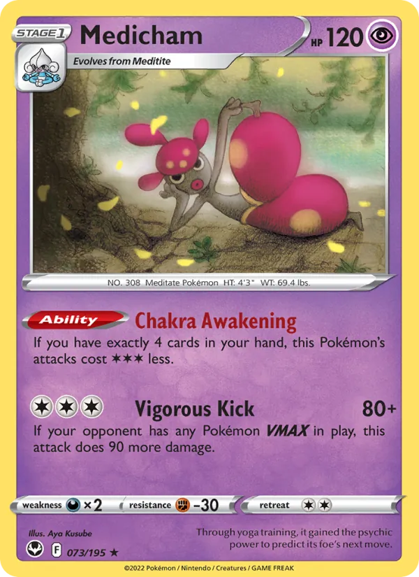 Medicham #073 – Silver Tempest card