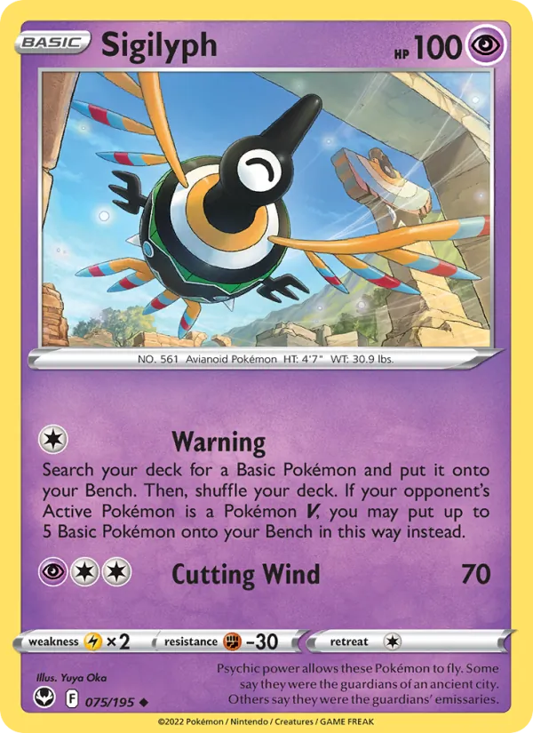 Sigilyph #075 – Silver Tempest card