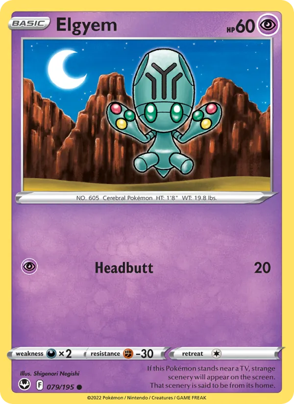 Elgyem #079 – Silver Tempest card