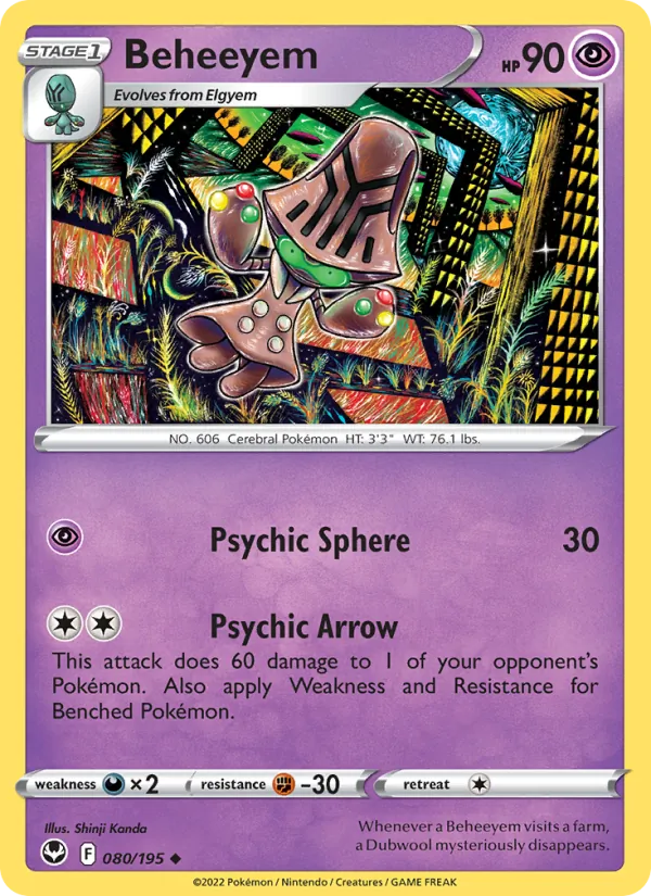 Beheeyem #080 – Silver Tempest card