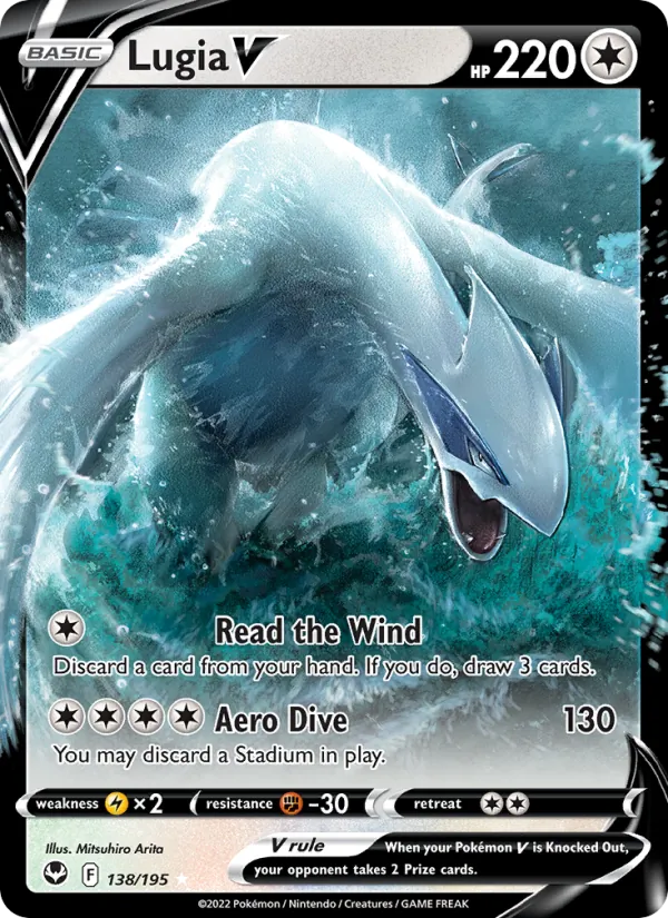 Lugia V #138 – Silver Tempest card