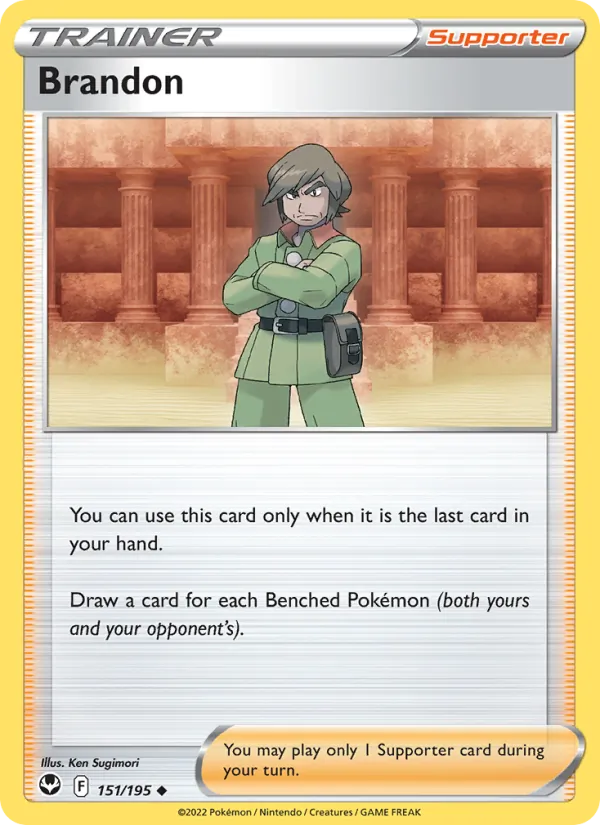 Brandon #151 – Silver Tempest card