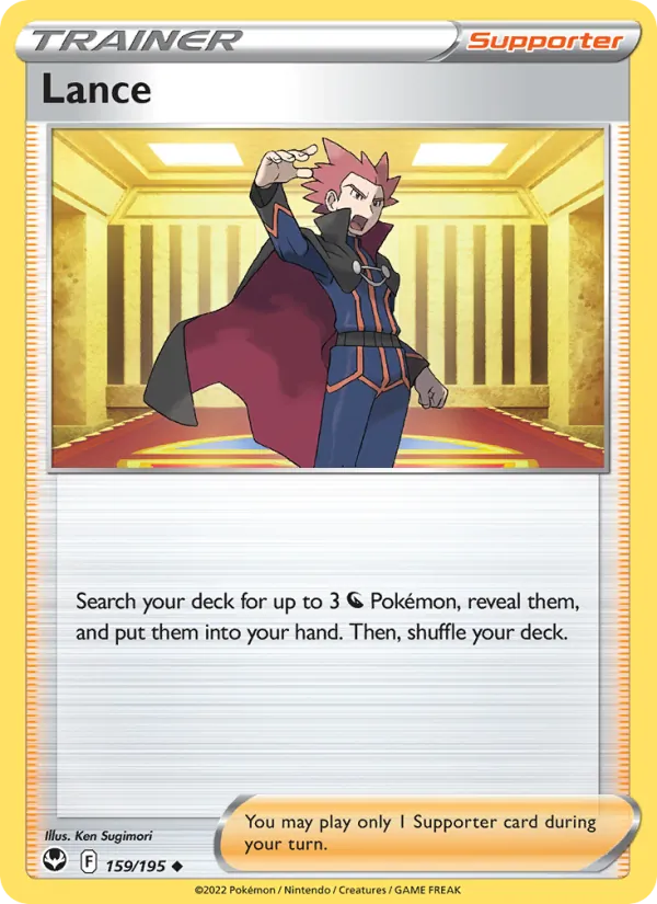 Lance #159 – Silver Tempest card