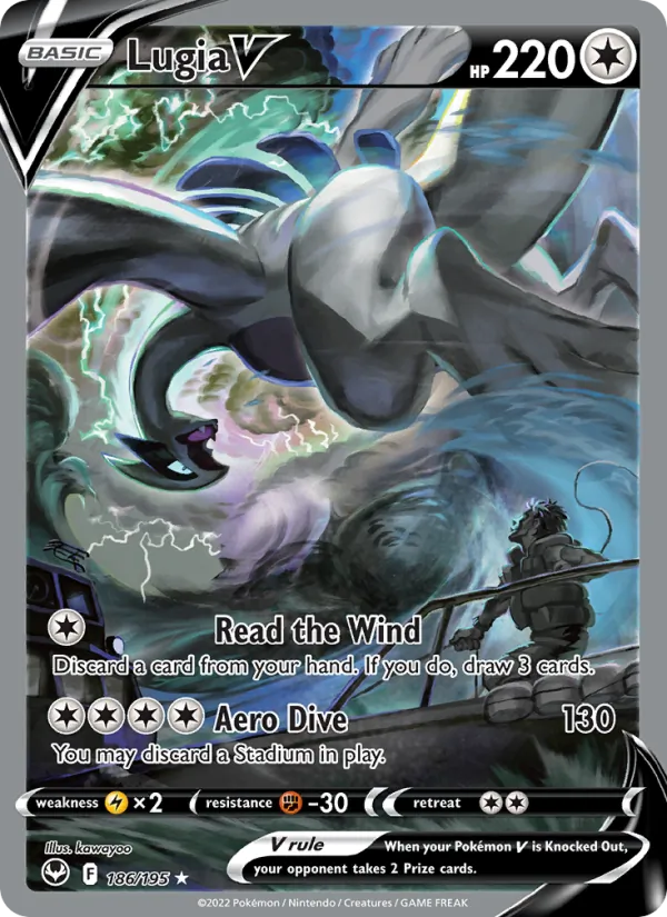 Lugia V #186 – Silver Tempest card