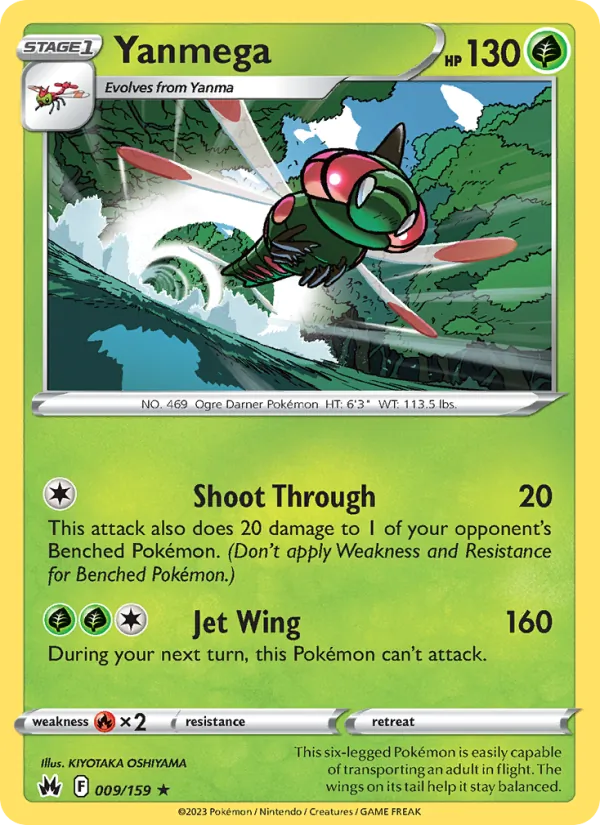 Yanmega #009 – Crown Zenith card