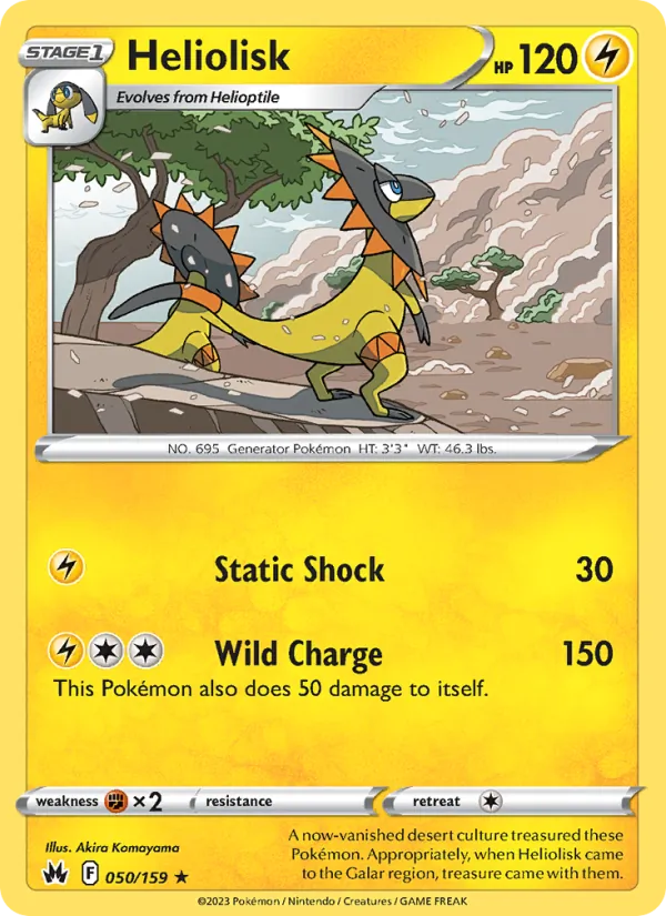 Heliolisk #050 – Crown Zenith card
