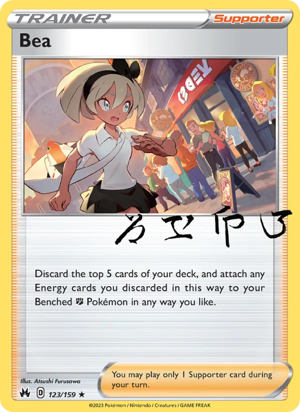 Bea #123 – Crown Zenith card