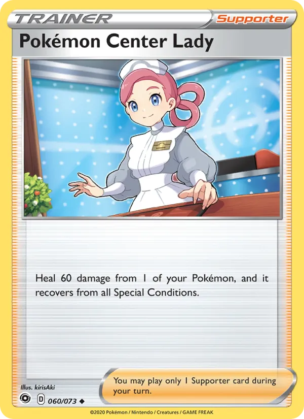 Pokémon Center Lady #60 – Champion's Path card
