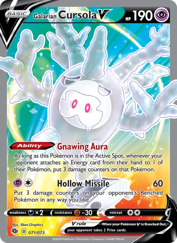 Galarian Cursola V #71 – Champion's Path card