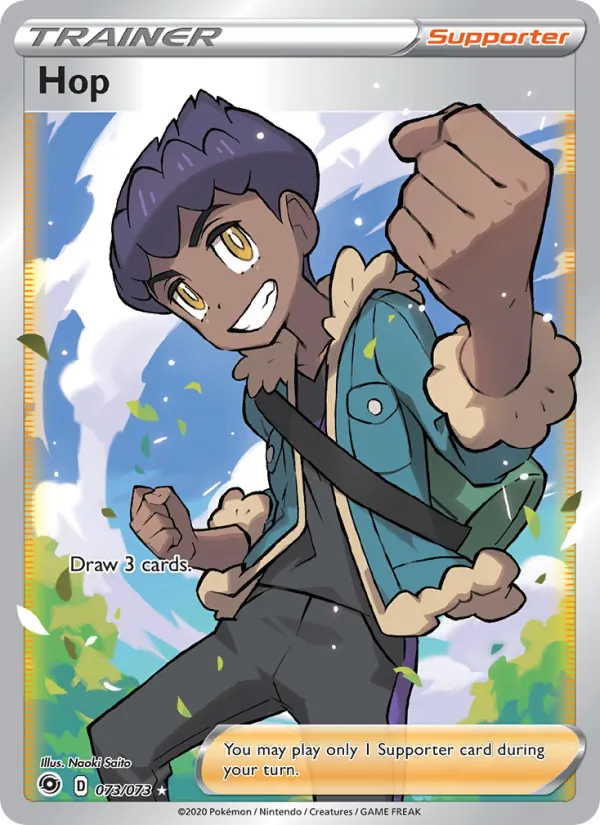 Hop #73 – Champion's Path card