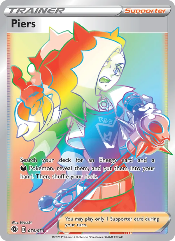Piers #78 – Champion's Path card