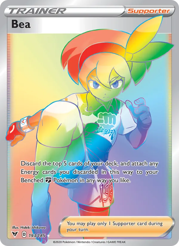 Bea #193 – Vivid Voltage card