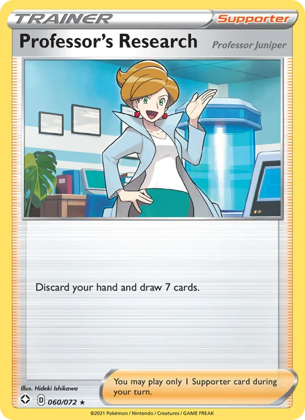 Professor's Research (Professor Juniper) #60 – Shining Fates card