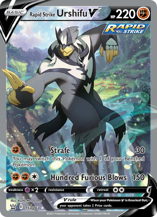 Rapid Strike Urshifu V #153 – Battle Styles card