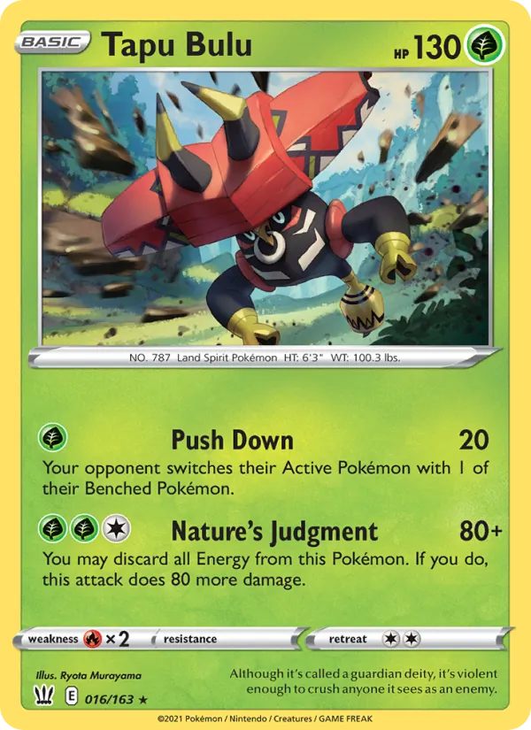 Tapu Bulu #16 – Battle Styles card
