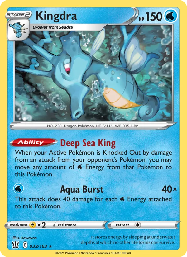 Kingdra #33 – Battle Styles card