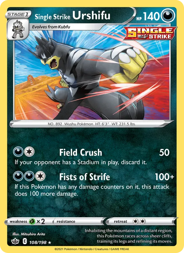 Single Strike Urshifu #108 – Chilling Reign card