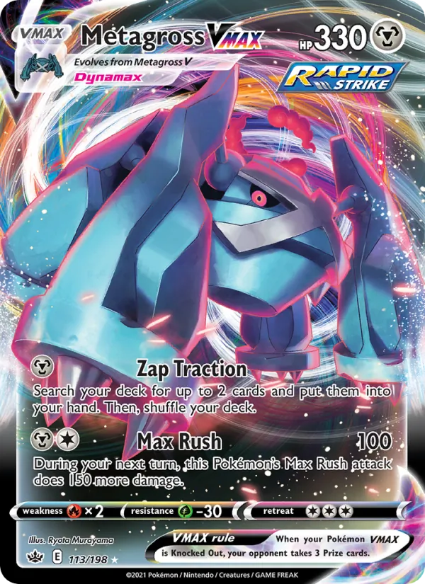Metagross VMAX #113 – Chilling Reign card