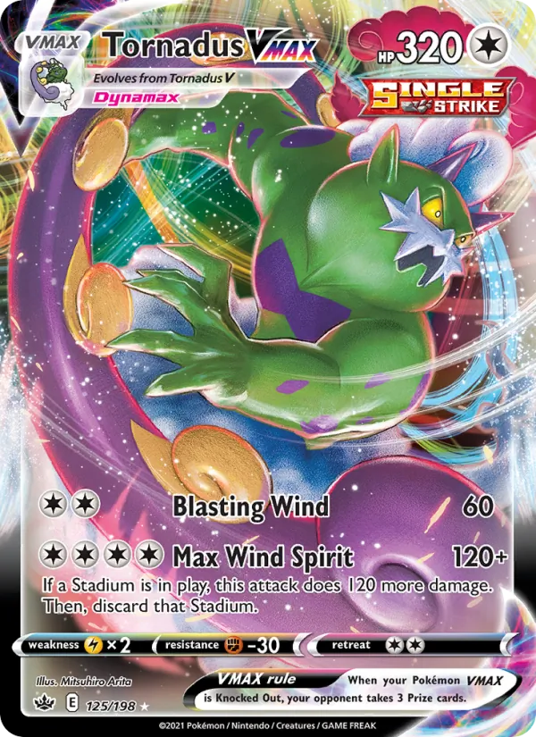 Tornadus VMAX #125 – Chilling Reign card