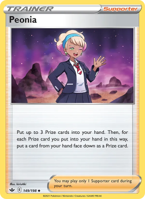Peonia #149 – Chilling Reign card