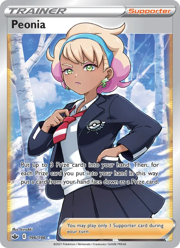 Peonia #196 – Chilling Reign card