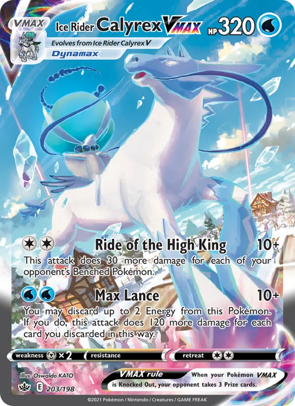 Ice Rider Calyrex VMAX #203 – Chilling Reign card