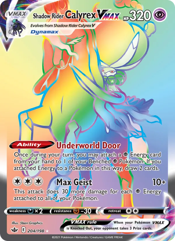 Shadow Rider Calyrex VMAX #204 – Chilling Reign card