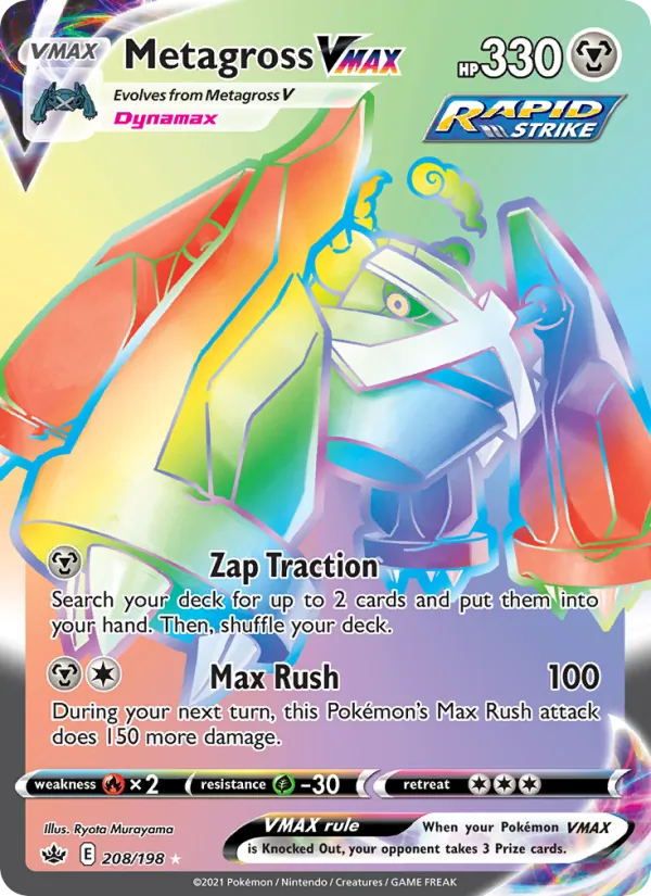 Metagross VMAX #208 – Chilling Reign card