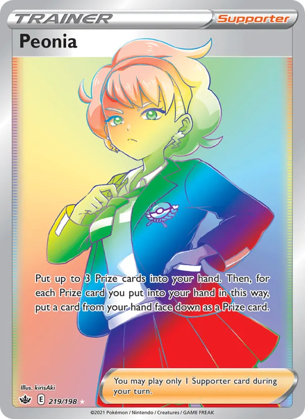 Peonia #219 – Chilling Reign card