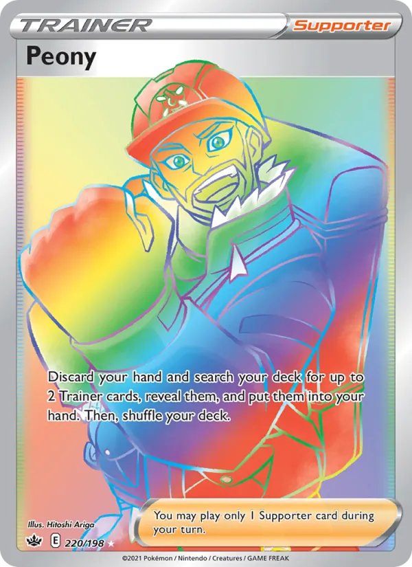 Peony #220 – Chilling Reign card