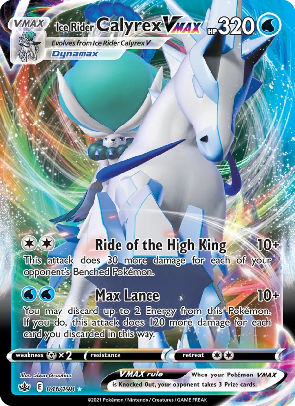Ice Rider Calyrex VMAX #46 – Chilling Reign card