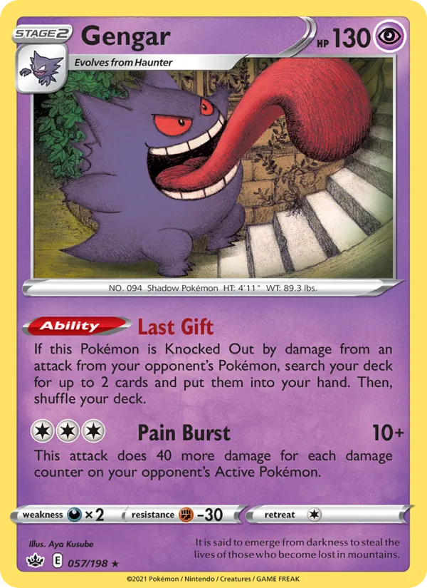Gengar #57 – Chilling Reign card