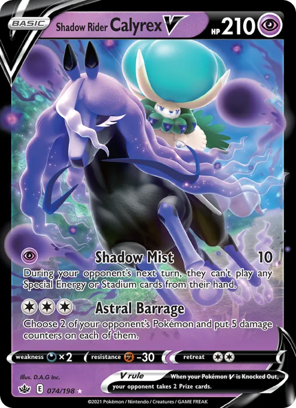 Shadow Rider Calyrex V #74 – Chilling Reign card