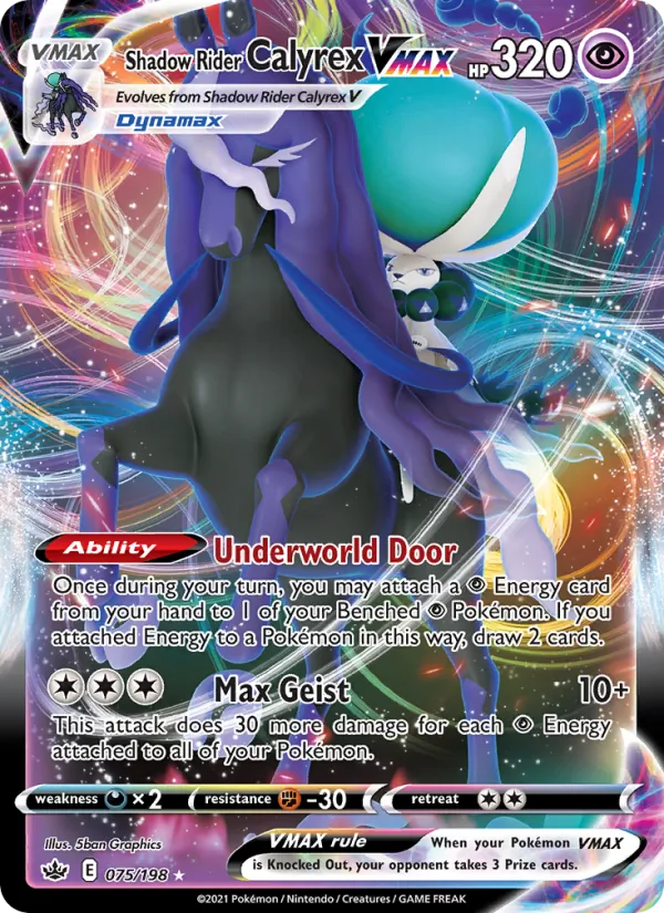 Shadow Rider Calyrex VMAX #75 – Chilling Reign card