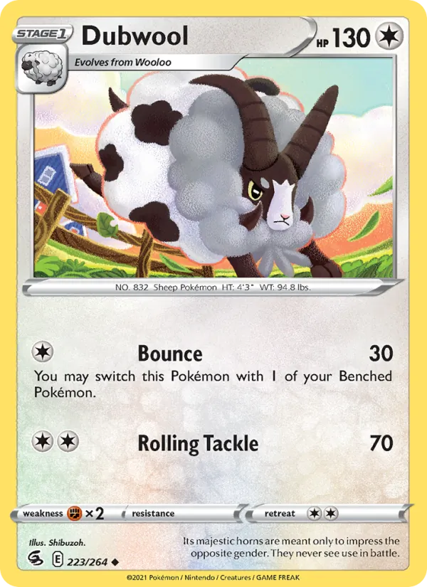 Dubwool #223 – Fusion Strike card
