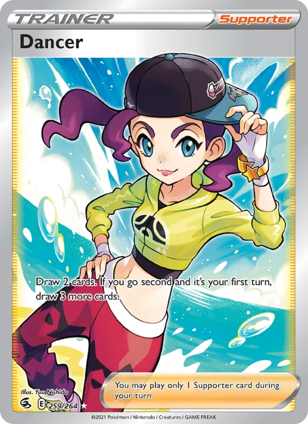Dancer #259 – Fusion Strike card