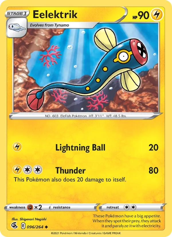 Eelektrik #96 – Fusion Strike card
