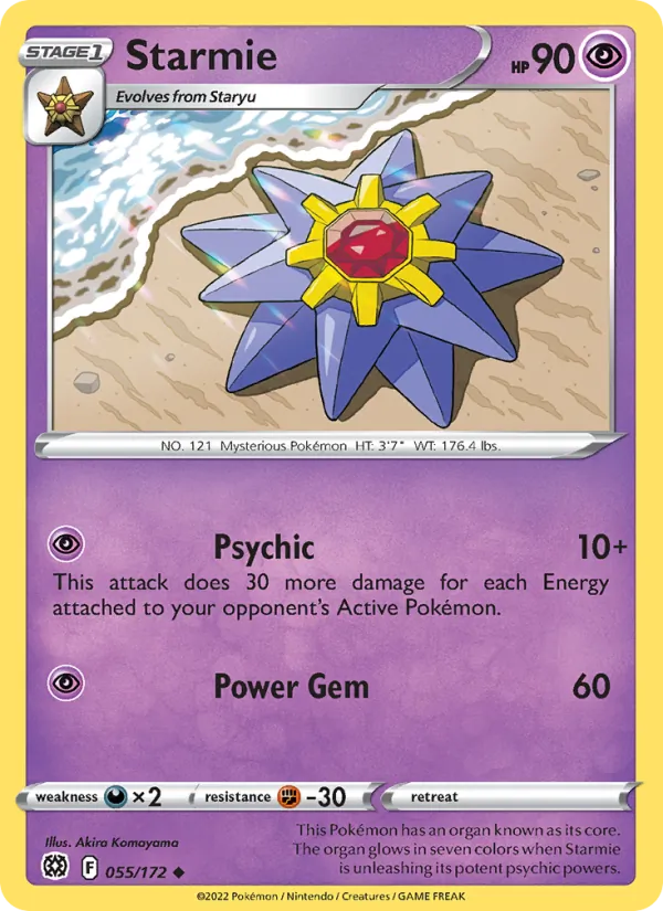 Starmie #055 – Brilliant Stars card